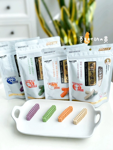 Японский доктор Данте, шлифовальный стержень акулы, очищающие зубы, зубы, слезы, освещенная красота, закуски собаки Падред