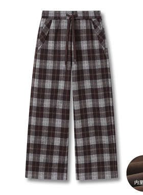 老板潘潘丨原ZM56329K裤子丨直筒格子裤 长103