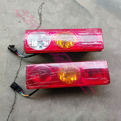 福田驭菱祥菱后尾灯V1VQ1V2VQ2V5金刚M12迦途T3奥铃T3转向倒车灯