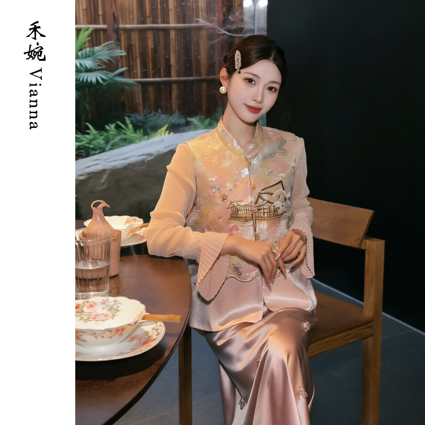 禾婉【上林赋】新中式刺绣马甲女2026春新款国风重工绣花珠片上衣