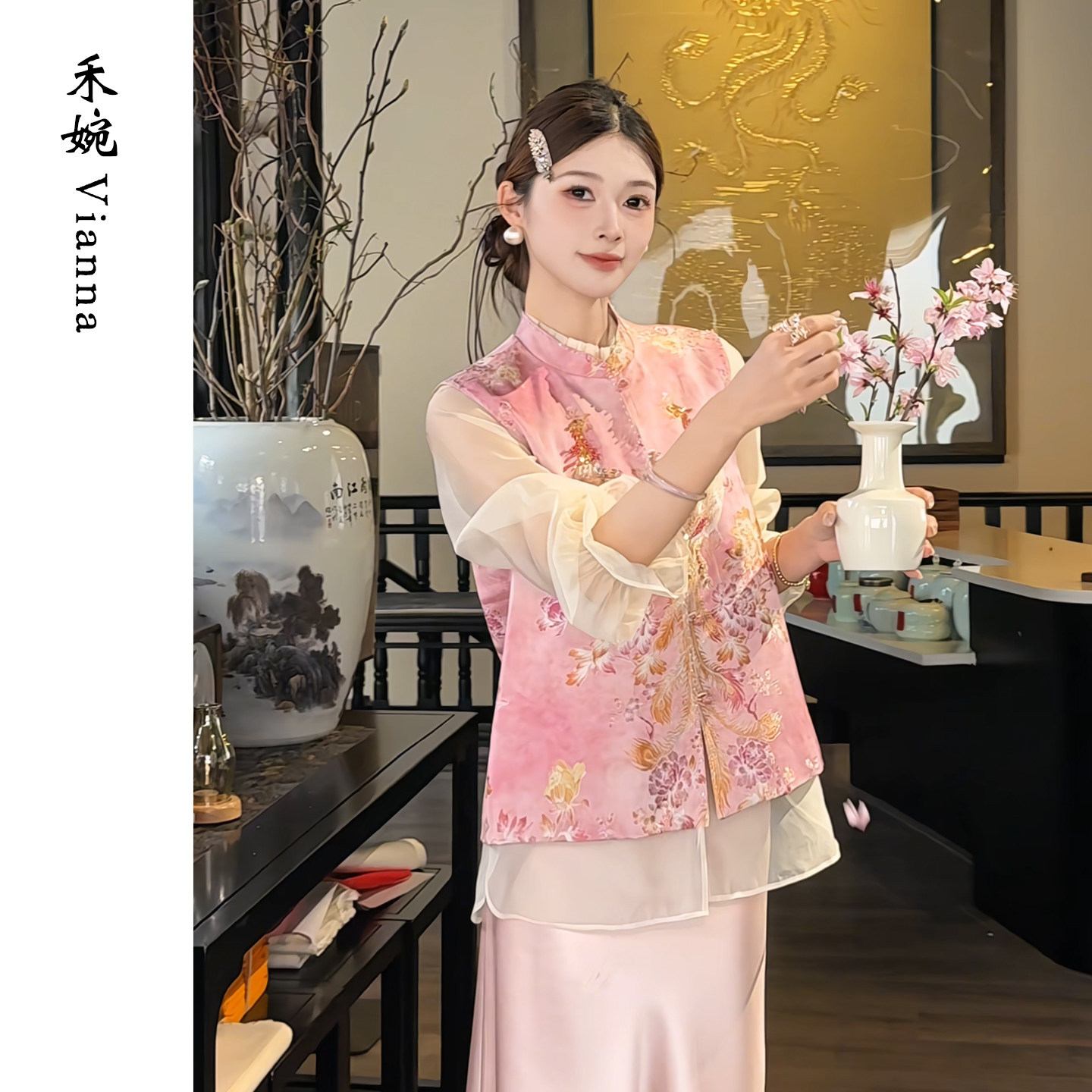 禾婉【凤栖牡丹】新中式人丝马甲女2026春款重工刺绣绣花珠片上衣