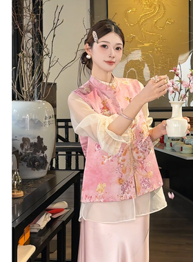 禾婉【凤栖牡丹】新中式人丝马甲女2026春款重工刺绣绣花珠片上衣