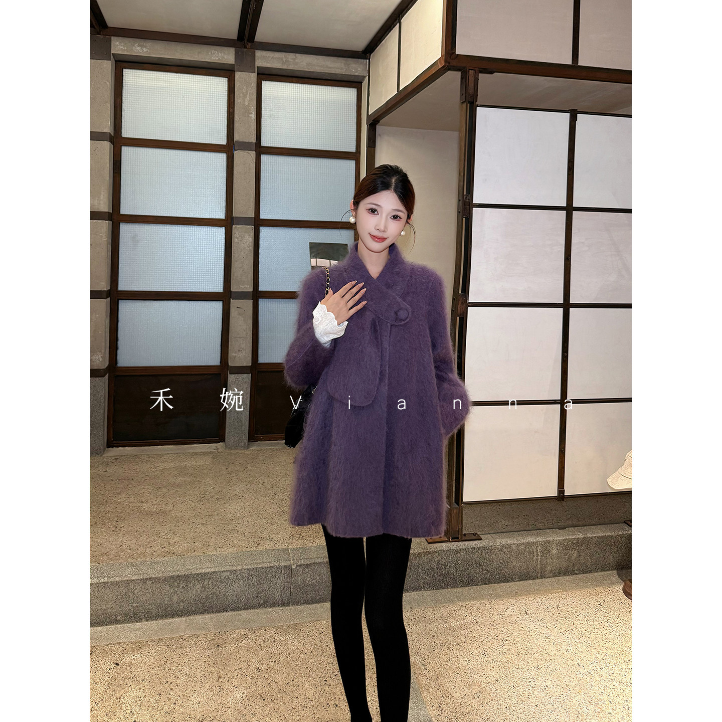 禾婉【紫葡萄】新中式绵羊毛呢子大衣秋冬外套女款紫色毛呢外套冬