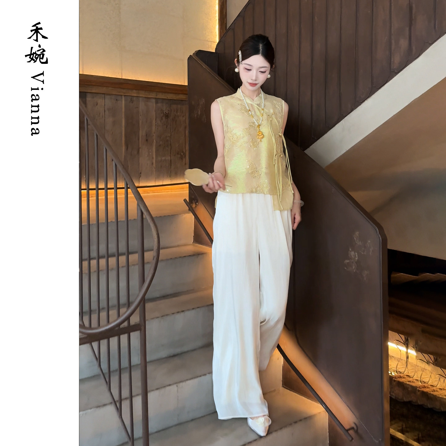 新中式高腰钉珠垂感宽松阔腿裤