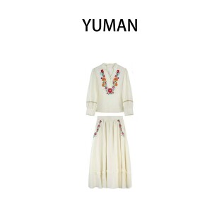 半裙套装 羽曼YUHAN～重奢定制～刺绣夏日花朵植物上衣 YM1605