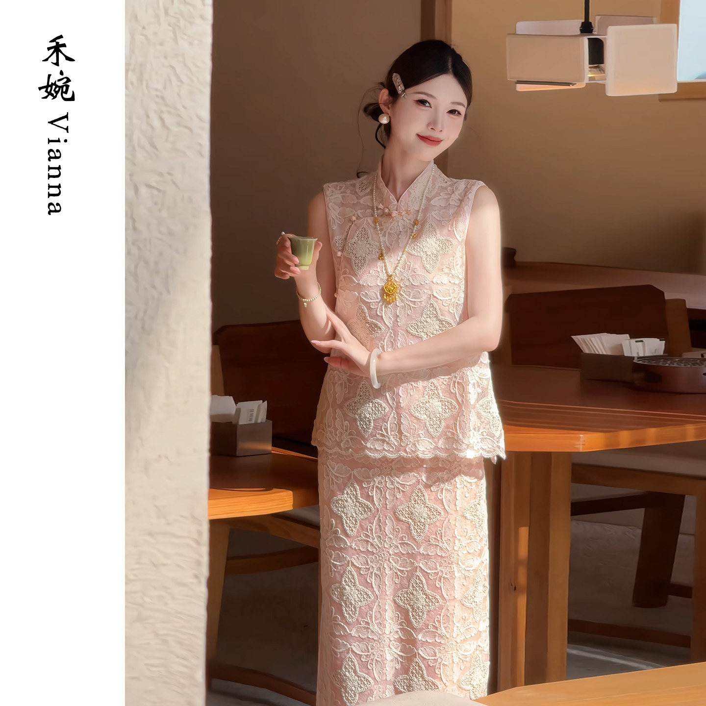 禾婉【玉粉菱花】新中式套装女夏季重工蕾丝提花无袖立领马甲半裙