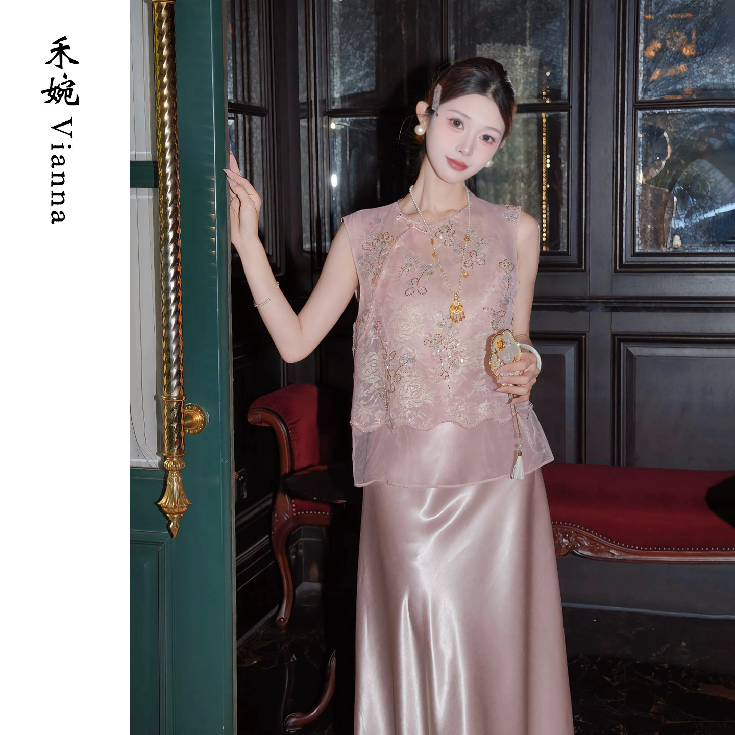 禾婉【粉黛春枝】新中式国风马甲女款斜襟刺绣钉珠拼接网纱上衣