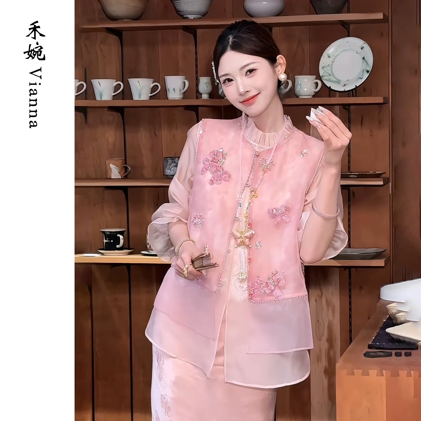 禾婉【雾里看花】重工刺绣提花钉珠马甲女春款新中式国风无袖上衣