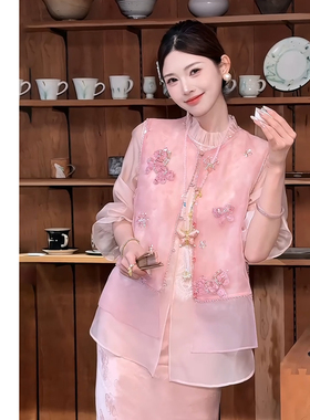 禾婉【雾里看花】重工刺绣提花钉珠马甲女春款新中式国风无袖上衣