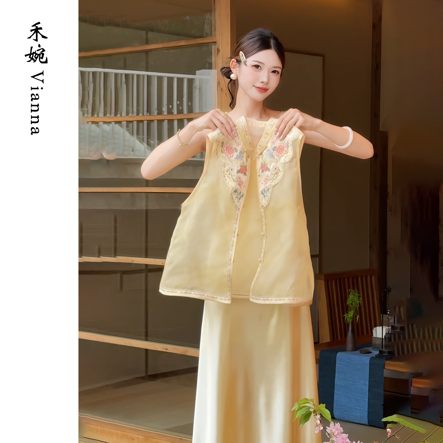 禾婉【花影流香】新中式花卉刺绣马甲女夏新款对称门襟定制扣上衣