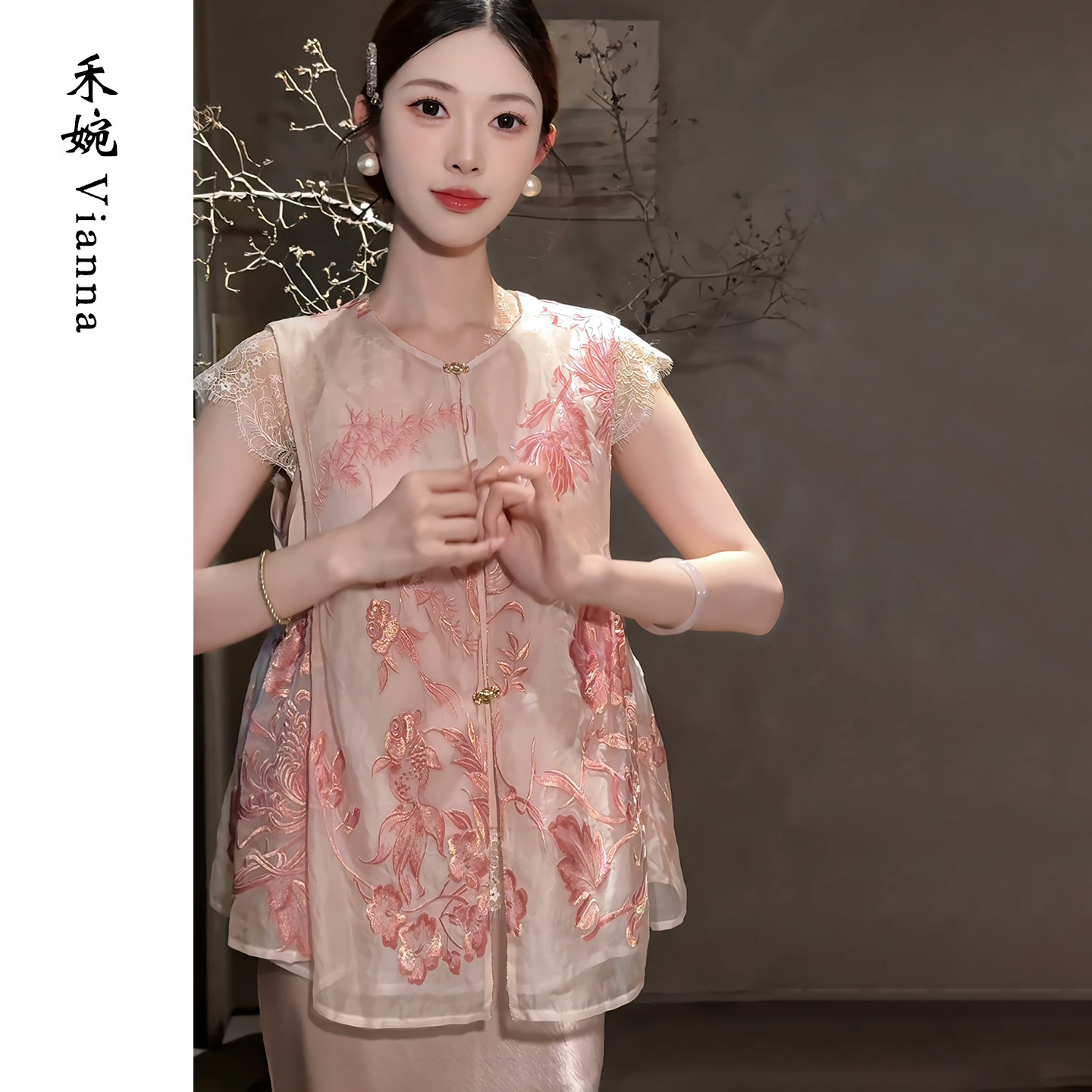 禾婉【富贵有鱼】新中式牡丹刺绣马甲女夏季原创法绣国风小衫上衣