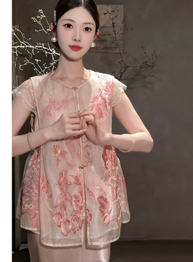 禾婉【富贵有鱼】新中式牡丹刺绣马甲女夏季原创法绣国风小衫上衣