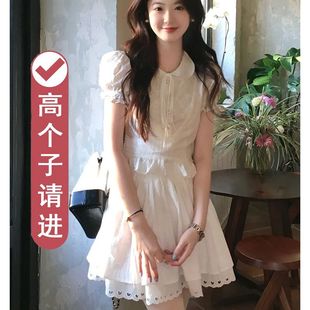 夏装 高个子茶系穿搭高级感韩剧女主半身裙两件套装 搭配一整套时尚