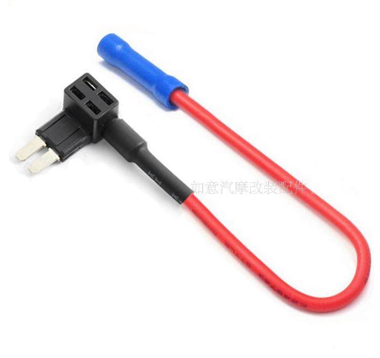 汽车保险丝盒取电器取电线插座无损取电进口保险丝中号小号迷你M2,汽车零部件/养护/美容/维保,其他,淘宝优惠券,粉丝福利购,淘宝优惠卷