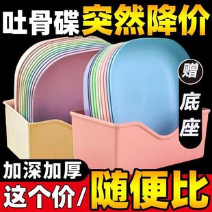 加厚吐骨碟餐桌垃圾盘家用网红小吃零食盘瓜子盘小麦吐骨头骨碟子