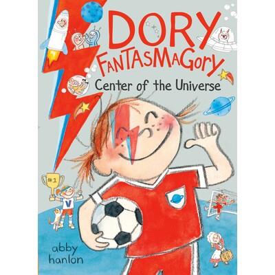 Dory Fantasmagory: Center of the Universe 9780593857564图片