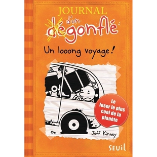 Jeff 预售 looong 少儿入门读物 小屁孩日记9 dégonflé Kinney Journal 法国进口书 voyage 法语版