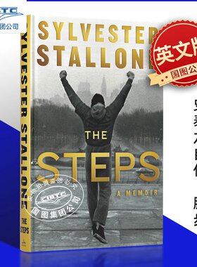 预售 史泰龙自传 脚步 Sylvester Stallone 精装 英文原版 The Steps