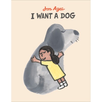 预订 我想要一只狗 幽默故事 英文 I Want a Dog:9780525555469