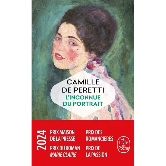 预售 画像中的未知女子 新闻之家奖 L’inconnue du portrait 法语原版小说 Camille de Peretti