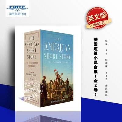 The American Short Story:The Nineteenth Century:A Library of America Boxed Set 978159853824