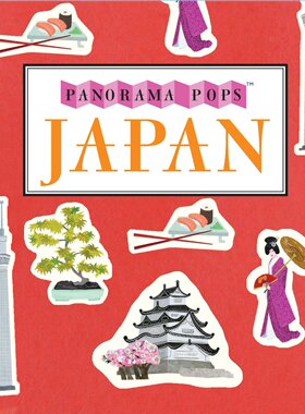 现货 英文原版 小开本全景立体书：日本 Japan: A 3D Keepsake Cityscape