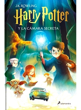 现货 西班牙语原版 哈利波特与密室 新封面 Xavier Bonet插画 Harry Potter y la camara secreta