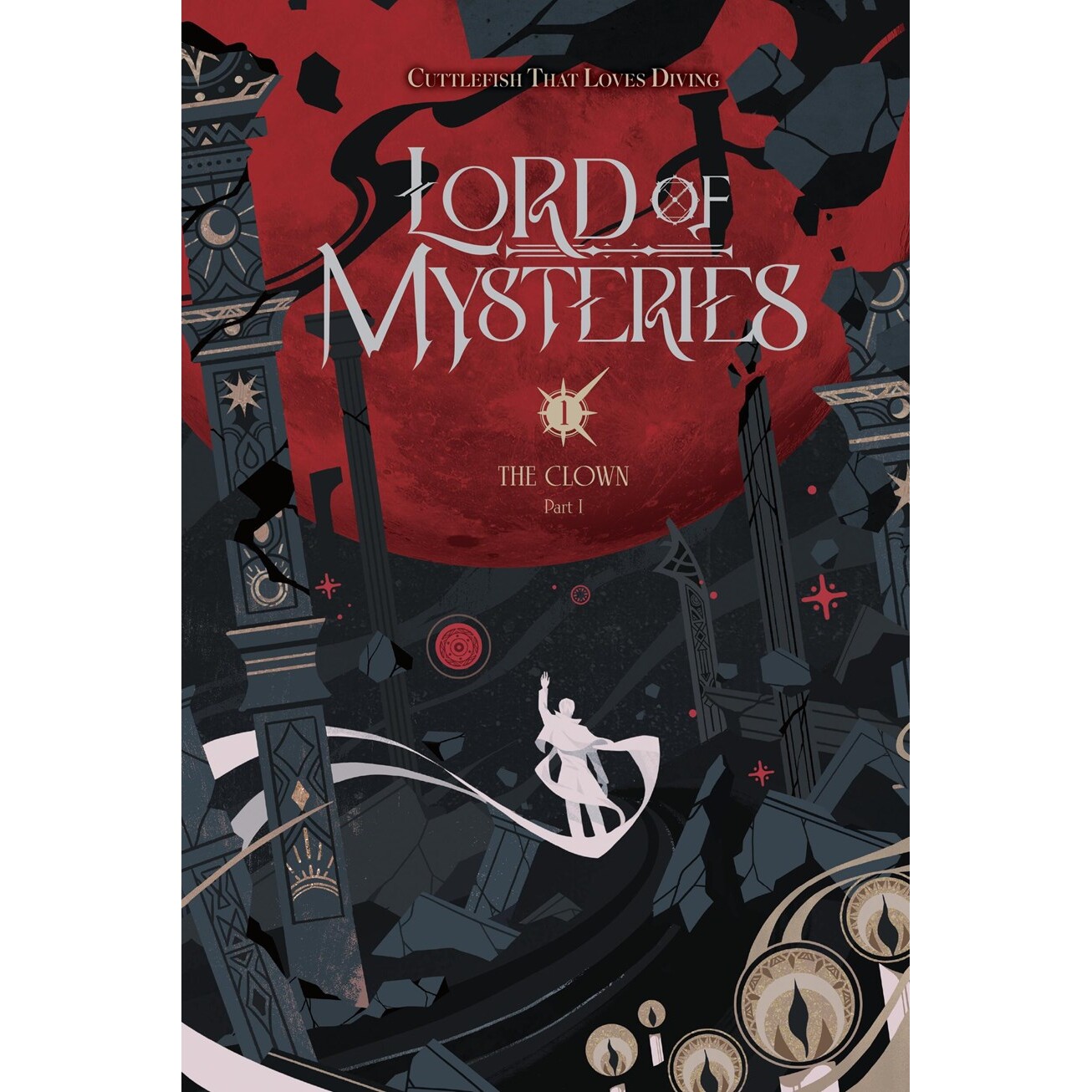 诡秘之主1 小丑篇-上 爱潜水的乌贼 Lord of Mysteries Vol 1 英文原版小说 奇幻悬疑 蒸汽朋克