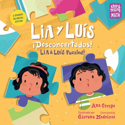预订 Lia y Luis:!失协! 利亚和路易斯:困惑! 认知启蒙 大小形状 西班牙文 数学启蒙绘本 Storytelling Math 故事里的数学系