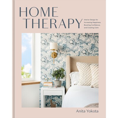 预订 家庭疗法 家居装饰 家居布置 家具陈设 英文版 Home Therapy:9780593233238