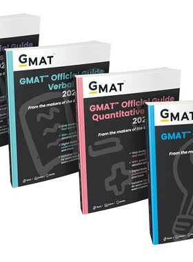 现货 GMAT Official Guide 2024-2025 Bundle: Books + Online Question Bank