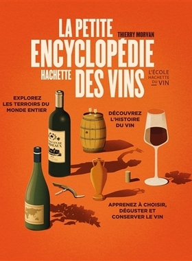 预售 阿歇特葡萄酒小百科 2025版 法国葡萄酒科普百科 法语原版 La petite encyclopédie Hachette des vins