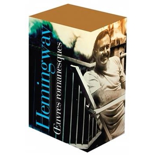 七星文库 Ernest oeuvres 精装 法国原装 romanesques Coffret 法语原版 Pléiade Hemingway 收藏 海明威套装 进口