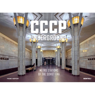 Stations CCCP地下 Underground 9783716518632 Era Metro Soviet CCCP the
