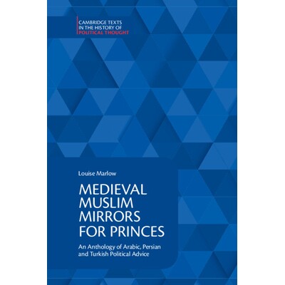 An Anthology of Arabic, Persian and Turk