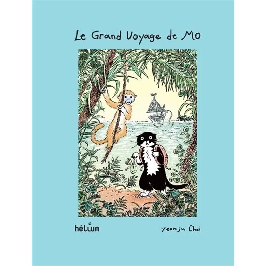 预售 莫的旅程 崔妍珠 Choi Yeonju 韩国猫咪插画 法语原版 法国进口绘本 Le grand voyage de Mo