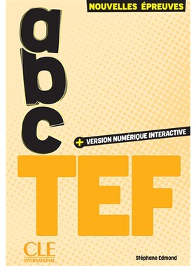现货 ABC TEF 2025新版 法语原版教辅 TEF考试听力写作阅读练习 法国出国留学备考 原装进口书