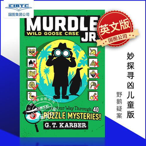 Solve Your Way Through 40 Puzzle Mysteri