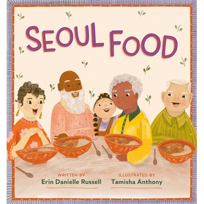 预订 Seoul Food 首尔美食 9780593464380