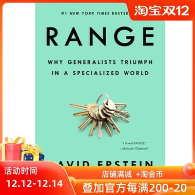 英文原版 通才 美国版 David Epstein 跨能制胜 Range: Why Generalists Triumph in a Specialized World