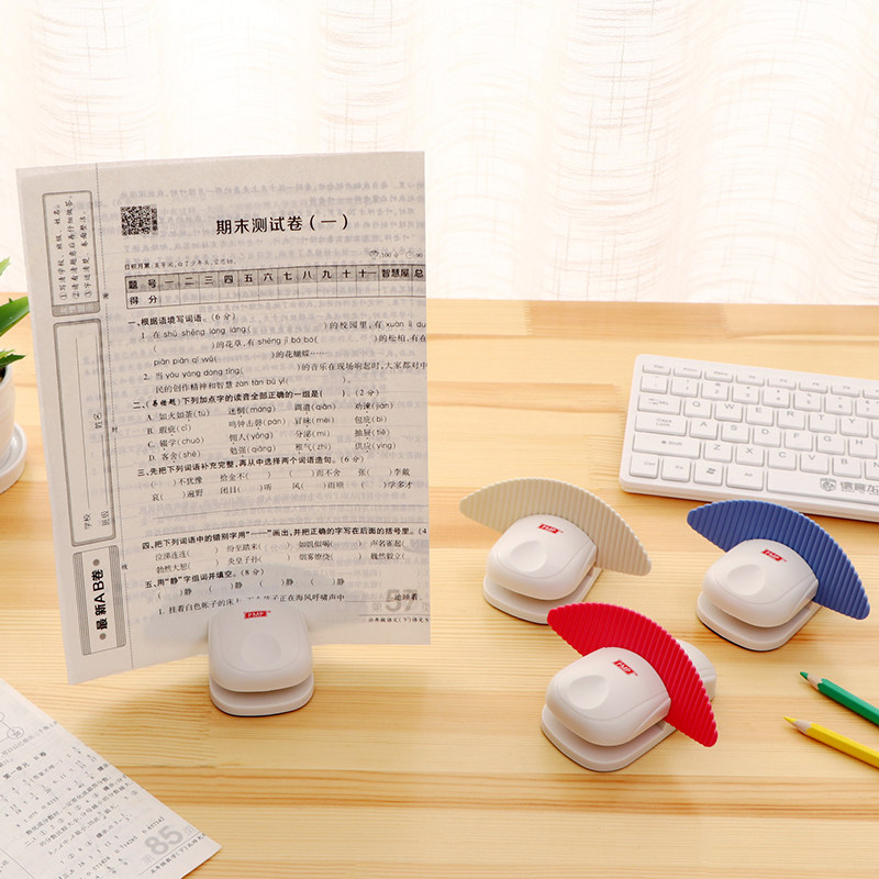 a4夹纸器加大固定器可爱办公桌面创意电脑打字架台上阅读架男女用