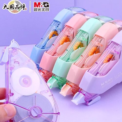 修正带加宽加固耐摔学生修改错字