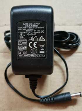 原装福佳FJ-SW1261201000DN开关电源配接器12V1000MA充电器12V1A