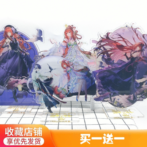 上杉绘梨衣周边立牌龙族小说动漫周边路明非绘梨衣亚克力立牌摆件