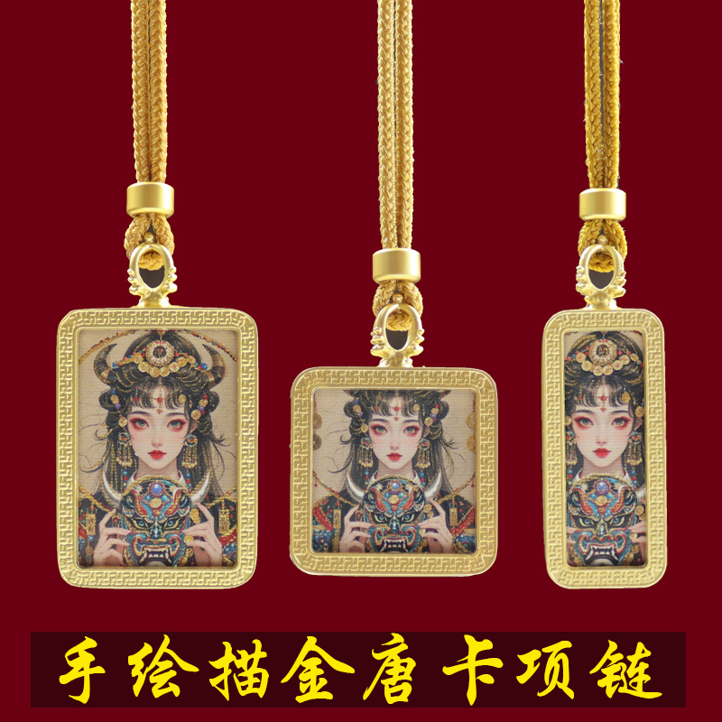 迷你小唐卡吊坠手绘描金本命佛