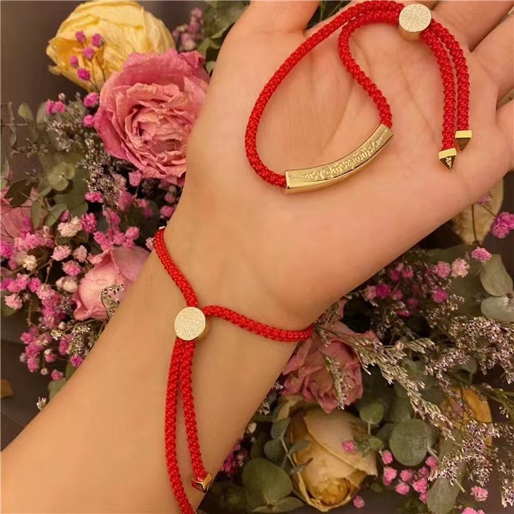 泰国佛牌阿赞佑小金条情侣手链