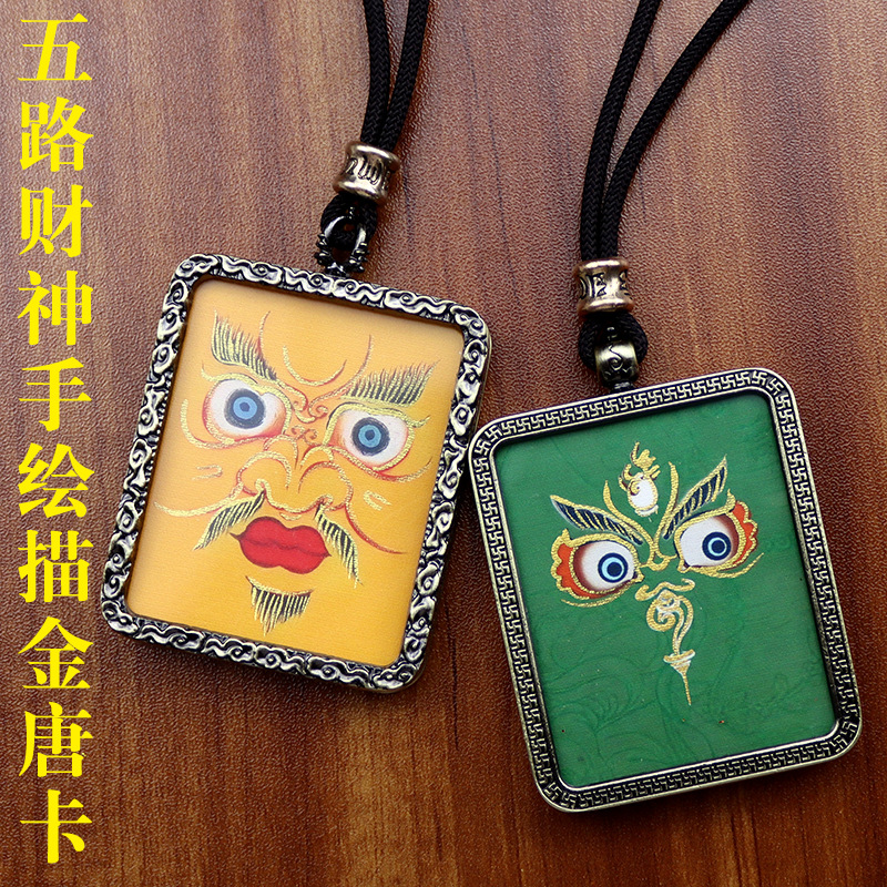 泰国手绘描金唐卡吊坠热贡眼新款