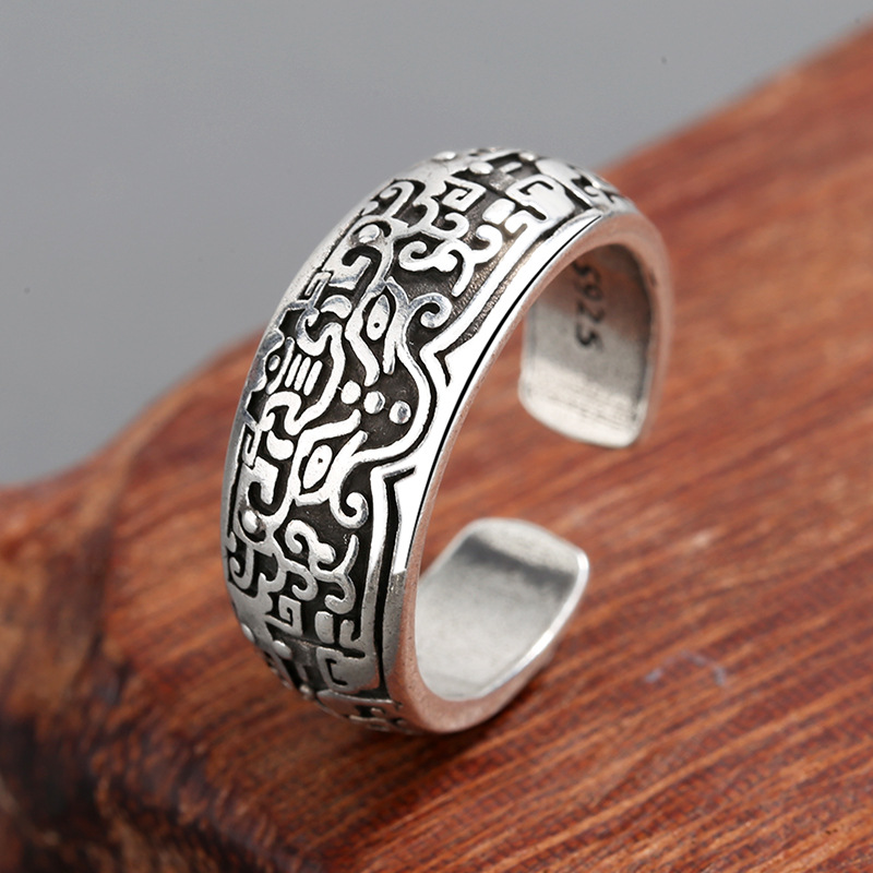 S990足银复古时尚精美神兽貔貅