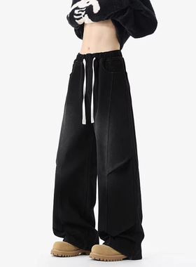 日系复古水洗做旧黑色抽绳松紧腰牛仔裤男阔腿弯刀裤宽松直筒裤