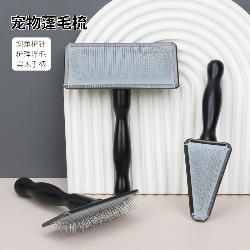 猫咪梳子狗狗美容拉毛蓬松针梳去浮毛开结专业气垫梳毛刷宠物用品,宠物/宠物食品及用品,猫狗梳子/排梳,淘宝优惠券,粉丝福利购,淘宝优惠卷